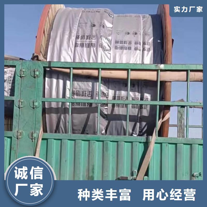 经验丰富的废旧配电柜回收价格表生产厂家