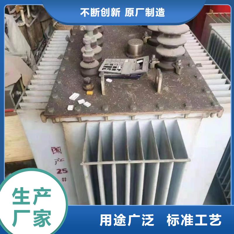 铝芯电缆废品回收价厂家-长期合作