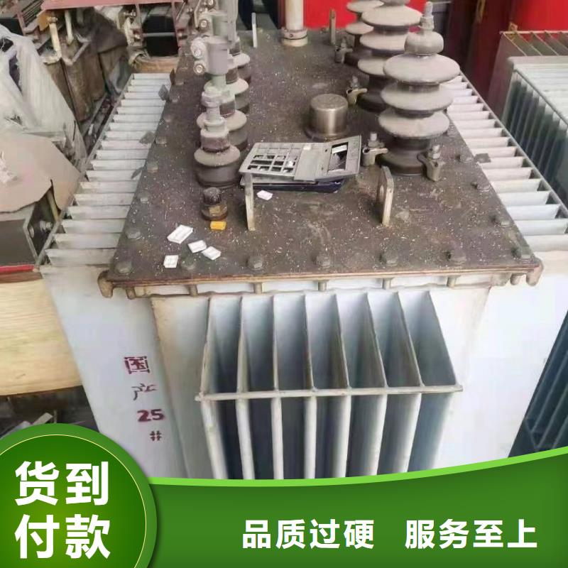 电缆回收视频放心选择-铜铝芯