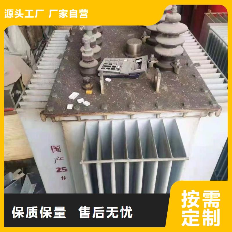 废旧铝导线多少钱一斤厂家直销-发货及时