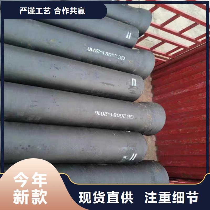 排水球墨铸铁管正规工厂有保障