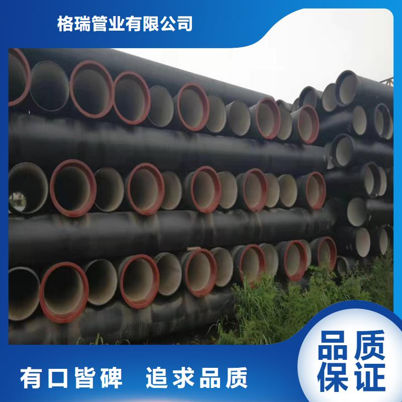 欢迎选购##双盘渐缩管厂家