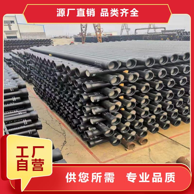 消防球墨铸铁管自有工厂