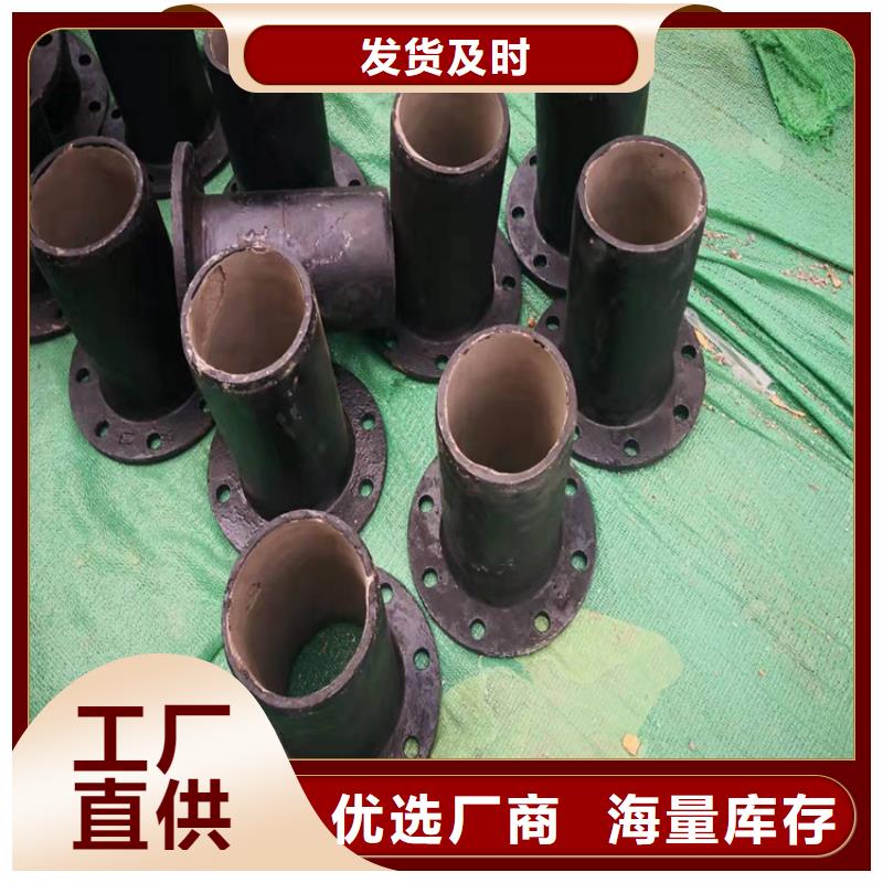 聚氨酯球墨铸铁管、聚氨酯球墨铸铁管生产厂家-价格合理