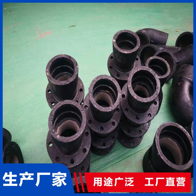 DN80球墨铸铁管-复购率高