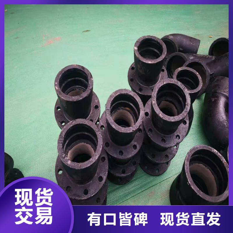 排油球墨铸铁管安装价格