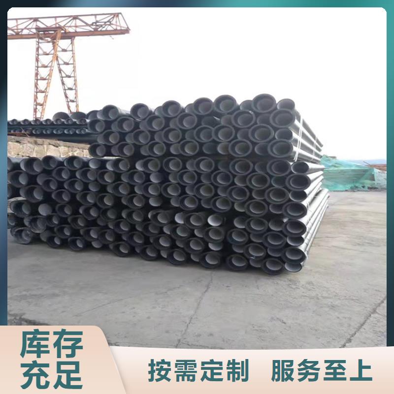 DN300消防球墨铸铁管品种齐全