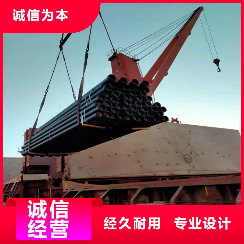  球墨铸铁管自有厂家