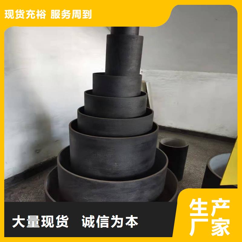 球墨铸铁管自营品质有保障