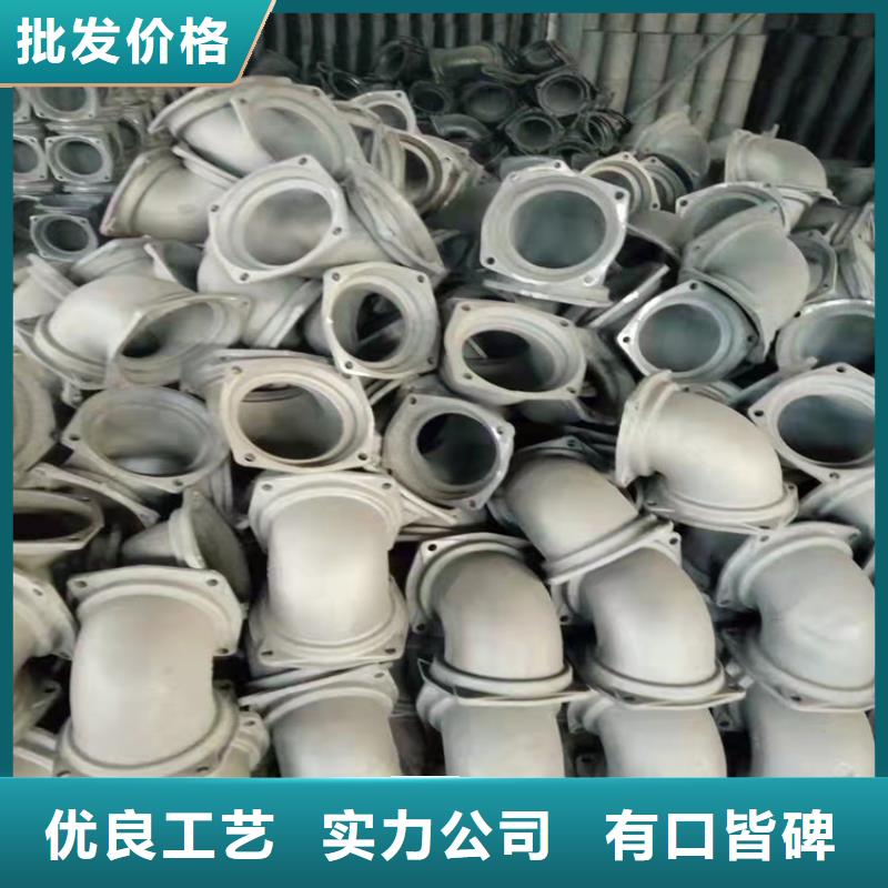 2025欢迎访问##球墨铸铁管厂家##可定制