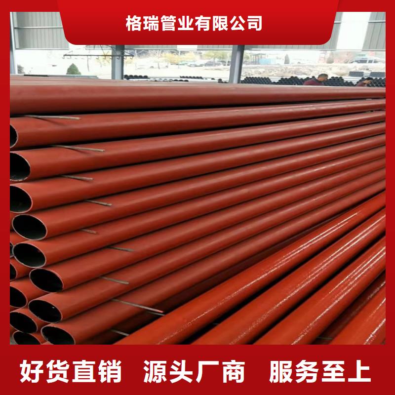  球墨铸铁管价格实惠工厂直供