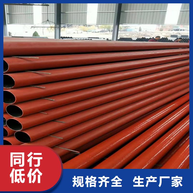 DN900排污球墨铸铁管、DN900排污球墨铸铁管厂家-找格瑞管业有限公司