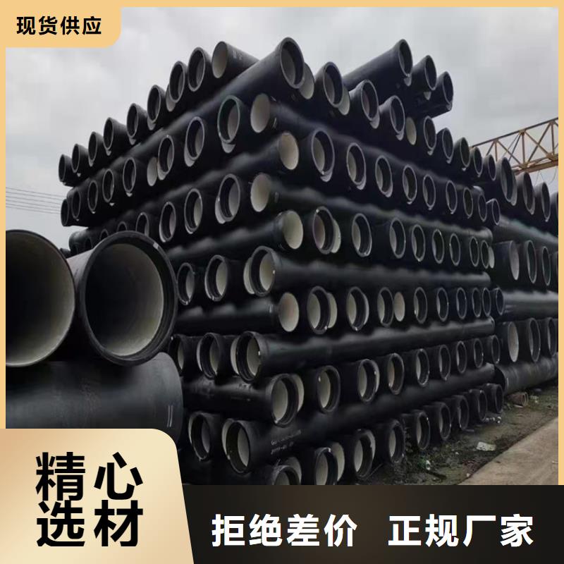供应输气球墨铸铁管的经销商
