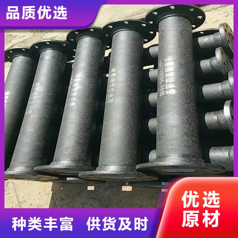  球墨铸铁管性价比高