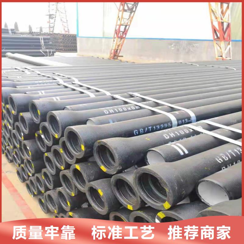 DN600排污球墨铸铁管厂家价格低