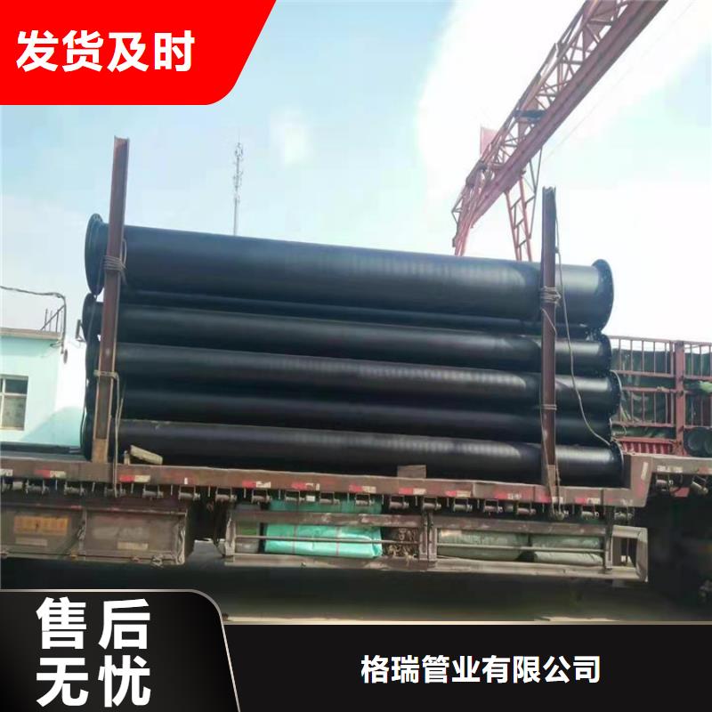 给水球墨铸铁管质保时间长