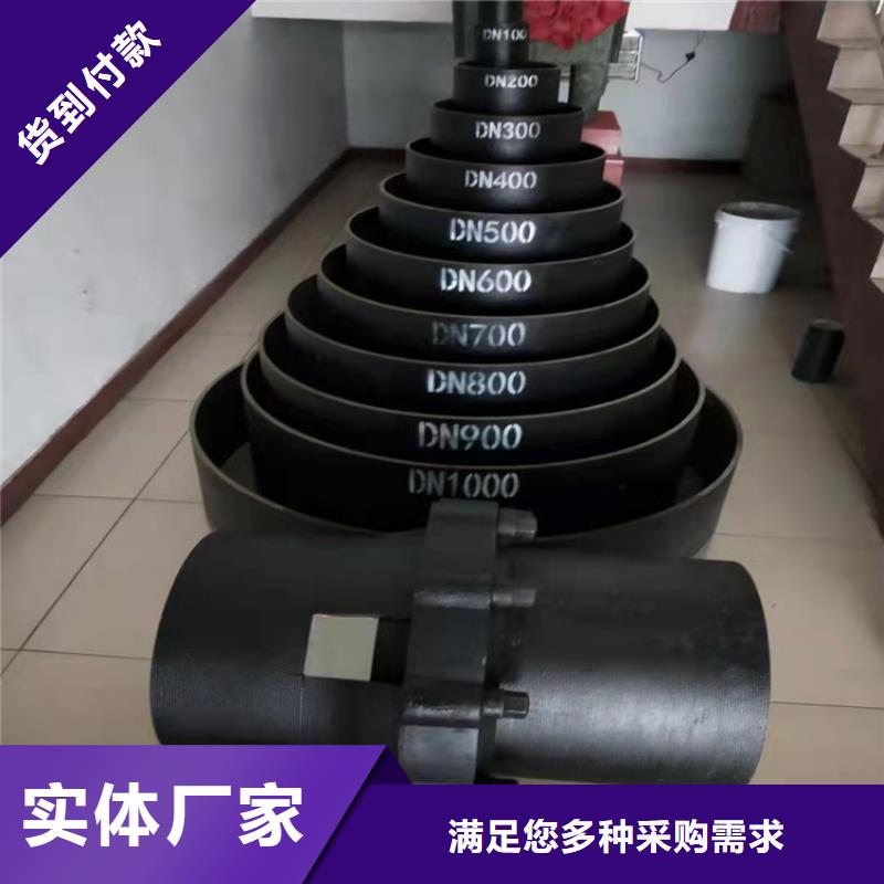  球墨铸铁管免费回电