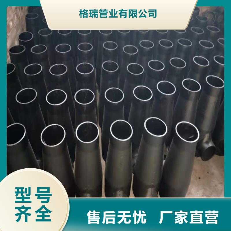  球墨铸铁管诚信经营质量保证