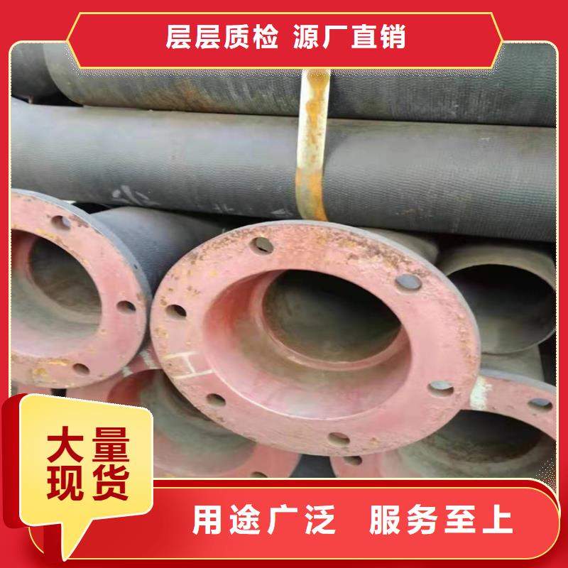  球墨铸铁管性价比高