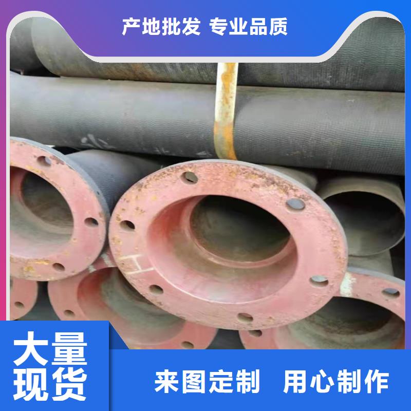 供应DN300消防球墨铸铁管_优质厂家
