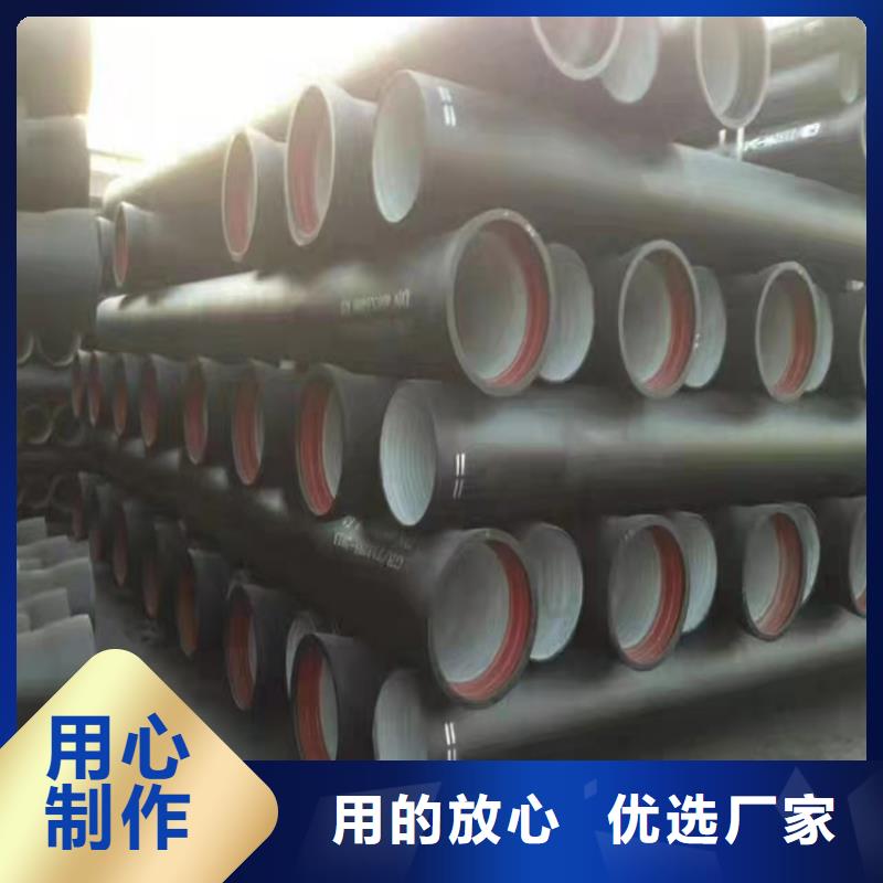 环氧树脂球墨铸铁管一手报价
