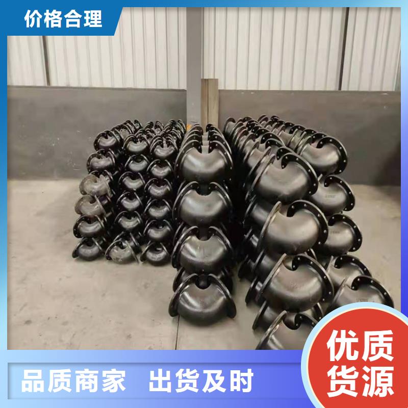 采购环氧树脂球墨铸铁管必看-售后保障