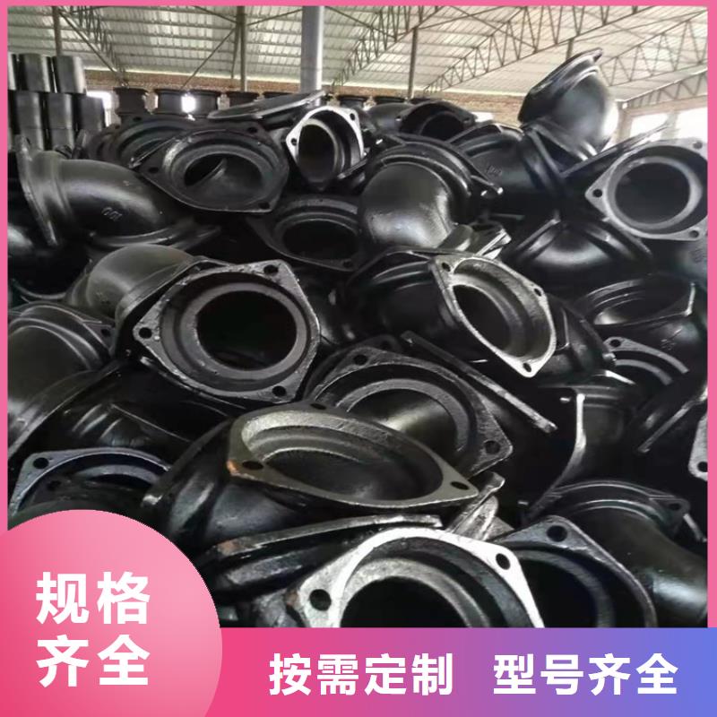  球墨铸铁管适用范围广