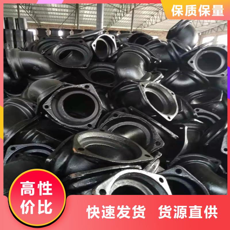 DN1600给水球墨铸铁管厂家-诚信经营