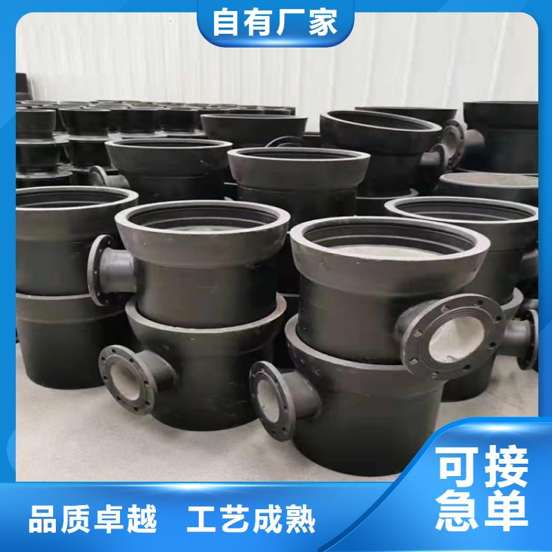  球墨铸铁管一手价格