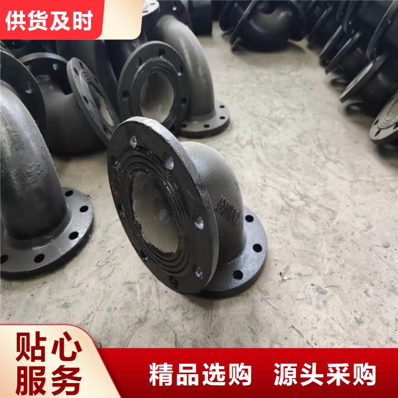  球墨铸铁管厂家直销货源充足