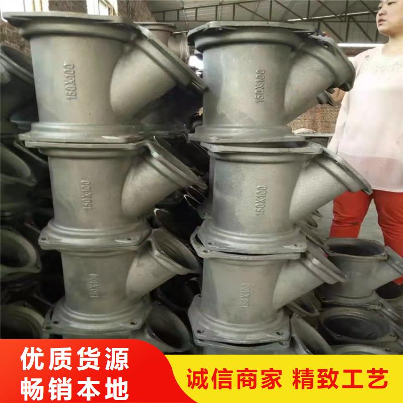  球墨铸铁管应用领域