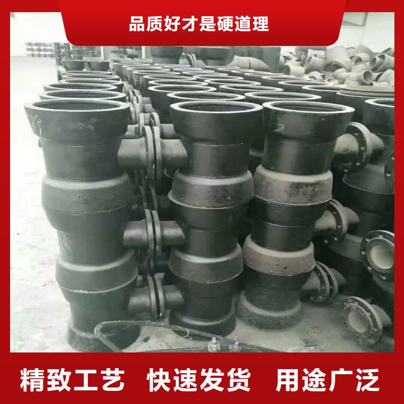 球墨铸铁管实力大厂家