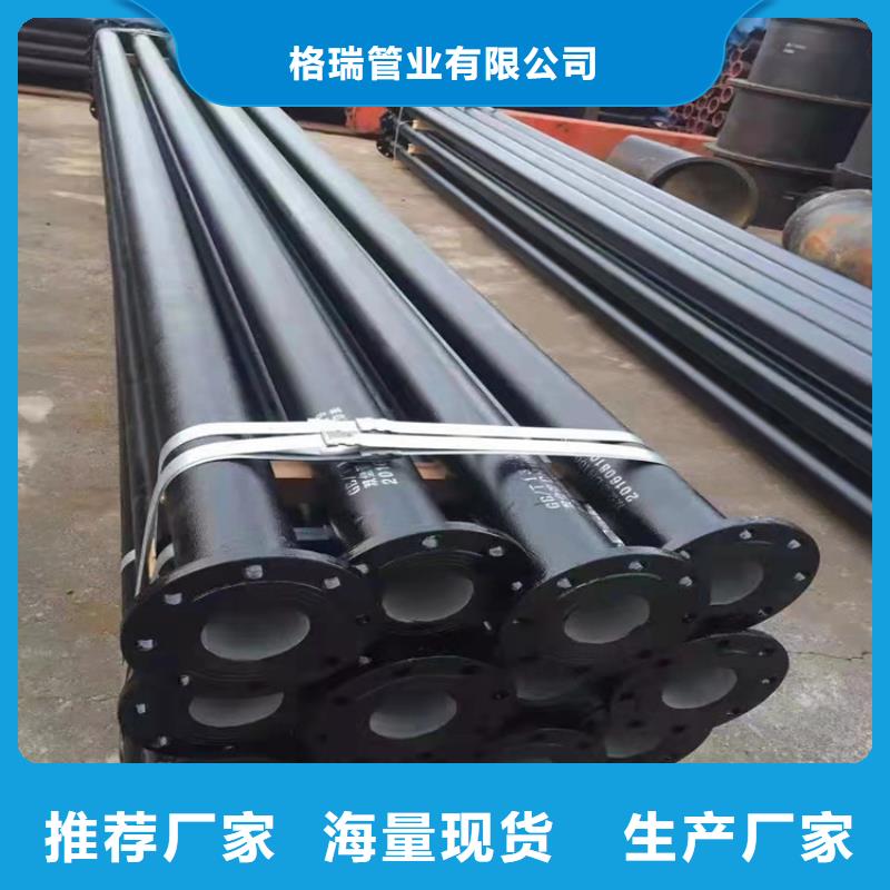 货源充足的铸铁管实力厂家