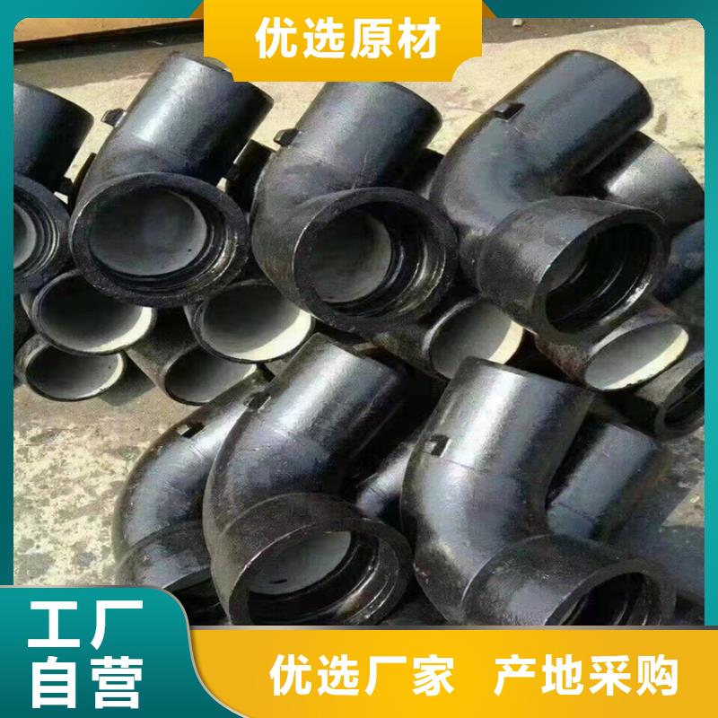环氧树脂球墨铸铁管一手报价