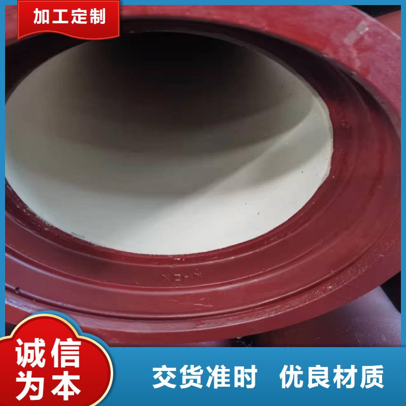  球墨铸铁管质检严格