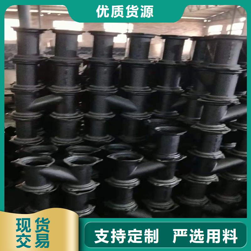 DN300消防球墨铸铁管品种齐全
