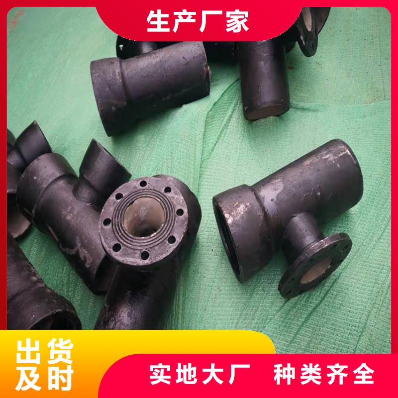 口碑好的DN250球墨铸铁管厂
