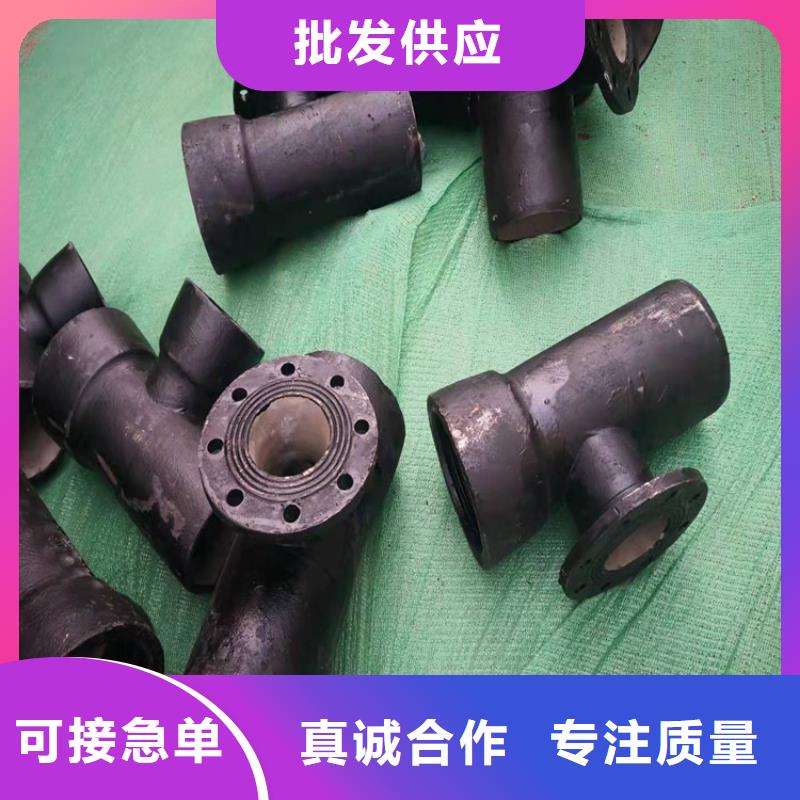 消防球墨铸铁管自有工厂