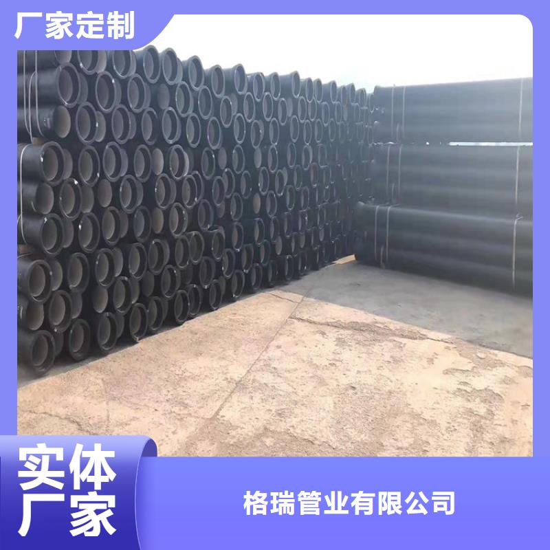 DN400消防球墨铸铁管十余年厂家