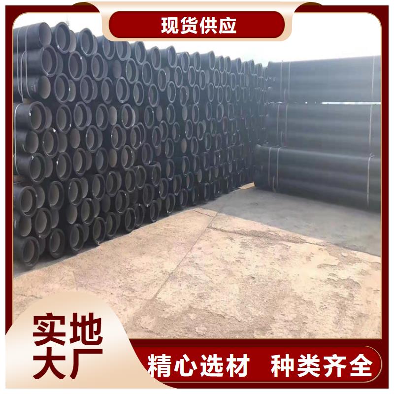 排污球墨铸铁管-排污球墨铸铁管价格低
