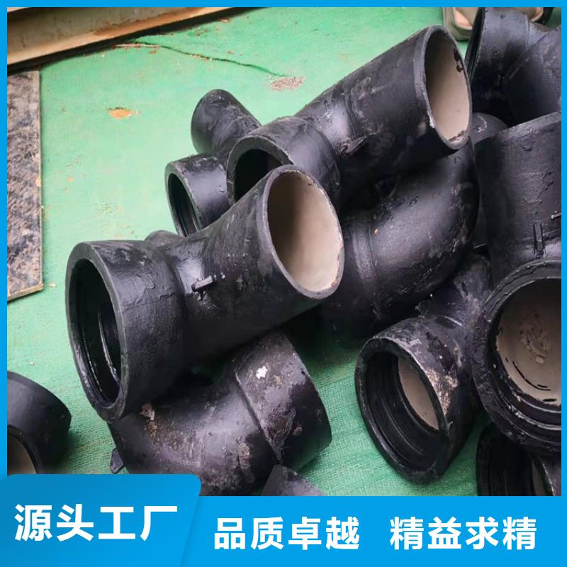 【图】GB/T26081球墨铸铁管厂家直销