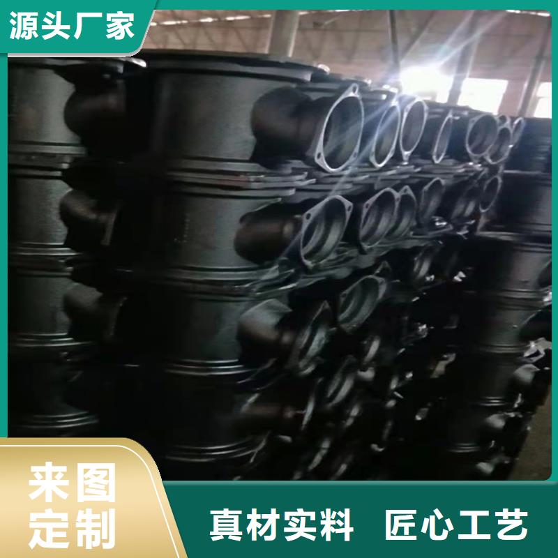  球墨铸铁管价格实惠工厂直供