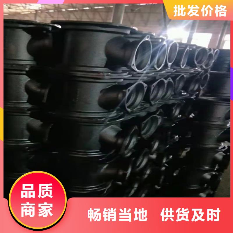 C30球墨铸铁管定制加工