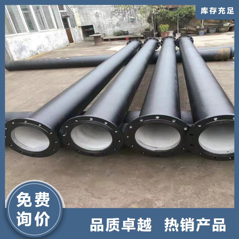 k9球墨铸铁管使用无忧