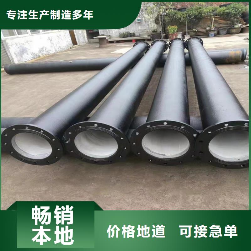 铸铁给水管件支持定制