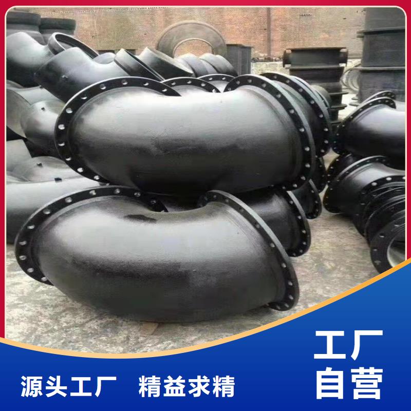 球墨铸铁管供水价格