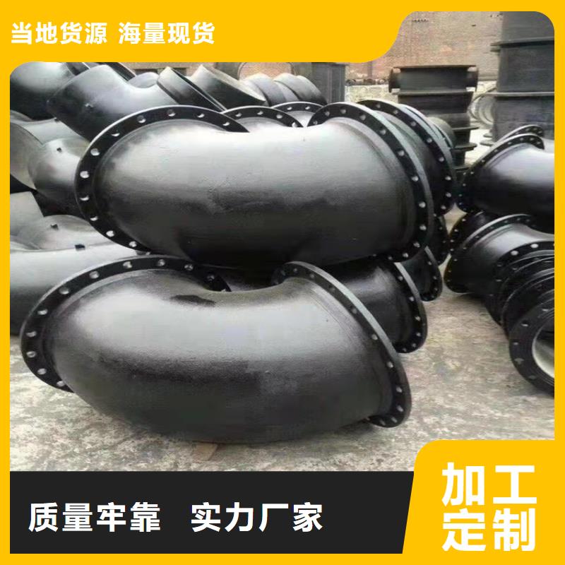 球墨铸铁管实力大厂家