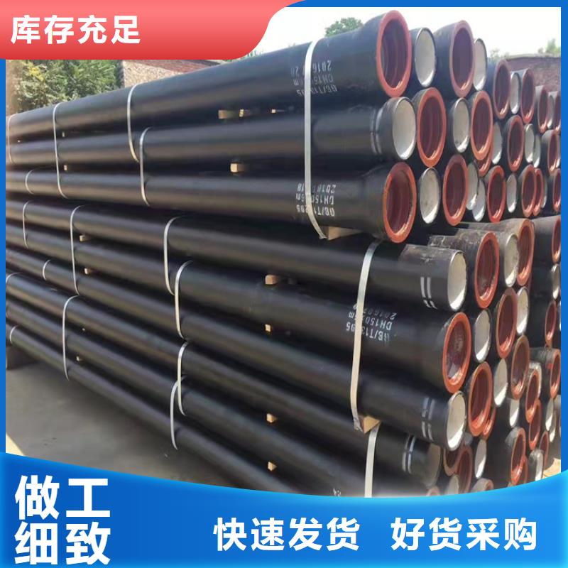 DN600排污球墨铸铁管厂家价格低