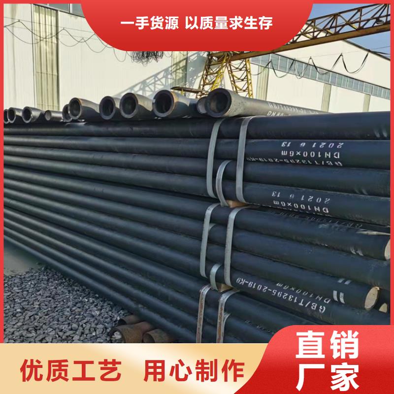  球墨铸铁管多年实力厂家