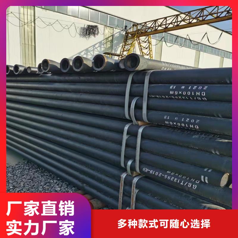 质优价廉的输气球墨铸铁管生产厂家